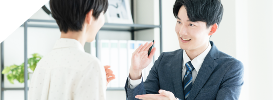 売却後まで見据えた資産活用提案